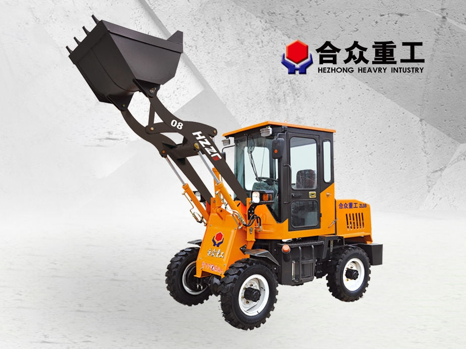 什么樣的小型裝載機(jī)質(zhì)量比較好？